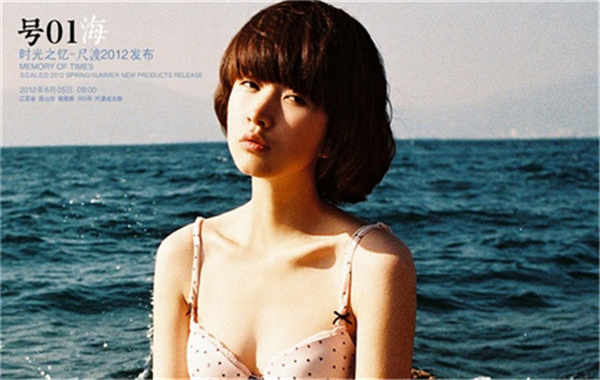 汤旺河胎儿性别鉴定价格(抽血鉴定胎儿性别有什么要求)